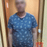 Бывший кладовщик украл ноутбук из магазина электроники в Туле - ИА Тульская служба новостей