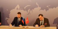 ТРИ ГОДА ВМЕСТЕ - Областная Дума