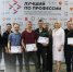 Токарь из Тулы может стать лучшим в России и получить миллион рублей - ТК Первый Тульский