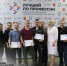 Тульский токарь поборется за 1 млн рублей в Смоленске - Молодой коммунар