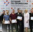 Токарь из Тулы в Смоленске поборется за 1 млн рублей - Myslo.Ru