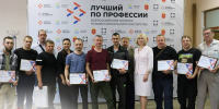 Токарь из Тулы поборется за один миллион рублей в конкурсе профмастерства в Смоленске - ИА Тульская служба новостей