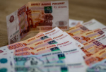 ФНС напомнили жителям Тулы о сроках уплаты имущественных налогов