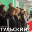 В Тульском сельскохозяйственном колледже проверили систему оповещения - ТК Первый Тульский