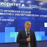 «Приоритет 2030»: обмен опытом и расширение перспектив - ТулГУ