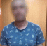 В Туле кладовщик украл ноутбук из магазина электроники - Комсомольская Правда