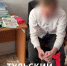 В нескольких регионах России предотвратили теракты с участием подростков - ТК Первый Тульский
