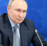 Речь, которую ждут во всем мире: Владимир Путин выступит на конференции «Валдай» - ИА Тульская пресса.Ru