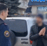 В Узловой вынесен приговор в отношении мужчины, причастного к хулиганству в местном магазине - Следственный комитет