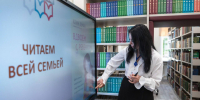 В Туле открылась новая модельная библиотека - ТК Первый Тульский