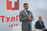 Тула- город возможностей