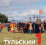 В Тульской области пройдет реконструкция Куликовской битвы в 2030 году - ТК Первый Тульский