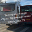 Автобус и троллейбус устроили ДТП на улице Токарева в Туле - ИА Тульская служба новостей