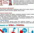 . - Центр детской психоневрологии