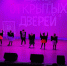 1-1Art4gpS6gSRxrWsRDGRkLrcVF4eBaOmRjy6jx0K21pLeC90-Nwa5Fx4TzEWuhaaWvdQOXCeQrTSGu - Управление культуры и туризма