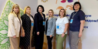 Делегация Тульской области стала лидером Всероссийского форума - ТК Первый Тульский