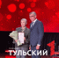Дмитрий Миляев поздравил студентов и преподавателей ТулГУ с 95-летием вуза - ТК Первый Тульский