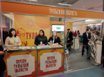 Нацпроект «Туризм и гостеприимство»: Тульская область намерена реализовать совместный турмаршрут с Уралом