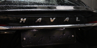 Миляев: Haval, собираемые в Тульской области, будут использоваться в такси - ИА Тульская служба новостей