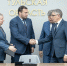 Увеличить - ТПП