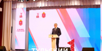 Губернатор Дмитрий Миляев вручил награды тульским педагогам - ТК Первый Тульский