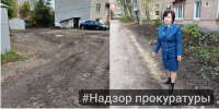 В Узловой Тульской области завершён ремонт теплотрасс на шести улицах, который долгое время не могли закончить. - ГТРК
