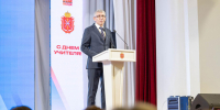 В 2026 году тульских учителей будут поддерживать по-новому - Молодой коммунар