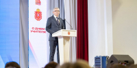 Дмитрий Миляев – педагогам: «Благодарю вас за мастерство, мудрость и любовь к профессии» - Министерство образования