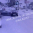 Момент столкновения Lada Granta и Ford Focus на Одоевском шоссе в Туле попал на видео - ИА Тульская служба новостей