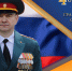 Поздравление ИО главы ГУ МЧС России по Тульской области Сергея Забаровского с Днем гражданской обороны - МЧС