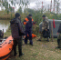 Правила безопасности во время осенней рыбалки от спасателей - МЧС