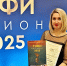 Детская программа тульских «Вестей» – в финале ТЭФИ - ГТРК