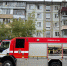 15 человек эвакуировано при пожаре на Седова в Туле - ГТРК
