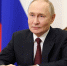 Президент Российской Федерации Владимир Путин поздравил педагогов с Днем учителя - Министерство образования