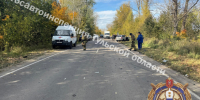 Под Тулой в ДТП с Ford и Lada пострадали четверо человек - ИА Тульская пресса.Ru