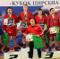 «Кубок Пирсена»: Тульские спортсмены завоевали медали - Управление физкультуры и спорта