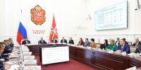 Тульская область заняла пятое место в России по количеству работающих инвалидов - Myslo.Ru