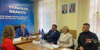 ДЕПУТАТЫ ПОБЛАГОДАРИЛИ ПЕДАГОГОВ ЗА ТРУД И ПРЕДАННОСТЬ ДЕЛУ - Областная Дума