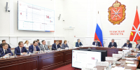 В Правительстве Тульской области обсудили рейтинг эффективности деятельности органов исполнительной власти в сфере промышленности за 2024 год - Правительство области