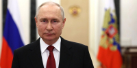 7 ОКТЯБРЯ - ДЕНЬ РОЖДЕНИЯ ПРЕЗИДЕНТА РОССИИ ВЛАДИМИРА ВЛАДИМИРОВИЧА ПУТИНА - Общественная палата
