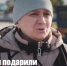 Узловчане поздравили Владимира Путина с днем рождения - ИА Тульская пресса.Ru