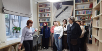 Введение в специальность - Библиотечно-информационный комплекс