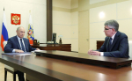 Тульский губернатор Дмитрий Миляев поздравил Владимира Путина с днем рождения