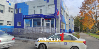 Социальный кабинет "Мои возможности" появится во всех районах Тульской области - ТК Первый Тульский