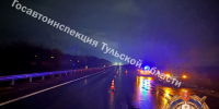 Молодого человека насмерть сбили ночью в Ефремове - Молодой коммунар