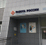 Тулякам предложат тысячу рабочих мест на ярмарке вакансий 9 октября - Молодой коммунар