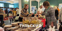 В Туле проходит Всероссийский форум "Семья и культура: смыслы, практики, традиции" - ТК Первый Тульский