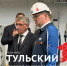 В Тульской области готовятся дать старт производству лопаток газовых турбин - ТК Первый Тульский