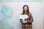 В Тульском перинатальном центре открылся пункт проката вещей для малышей