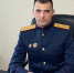 Александр Мальцев стал руководителем Ефремовского межрайонного следственного отдела - ИА Тульская служба новостей